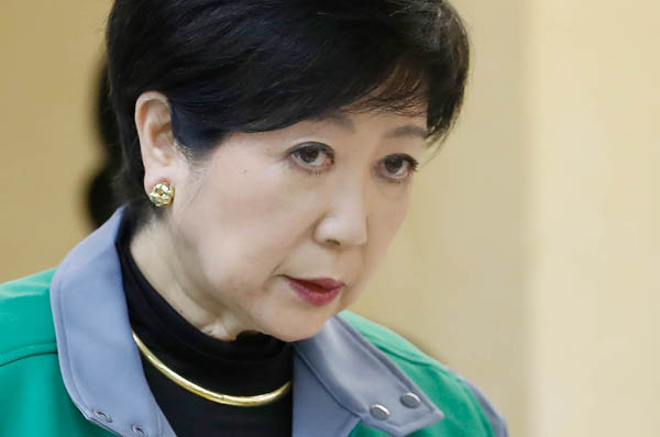 小池都知事。樹木を1400本伐採しソーラー発電！？Governor Koike. 1,400 trees cut down to generate solar power!